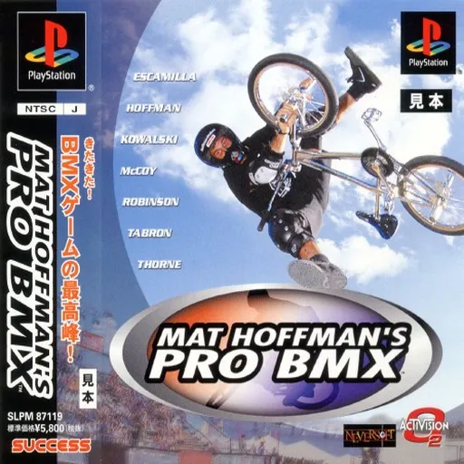 Mat Hoffman's Pro BMX (Japan)